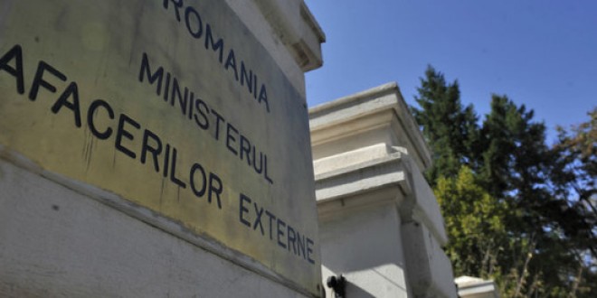 Corlăţean: Intrarea în Guvernul României înseamnă adoptarea poziţiei statului român
