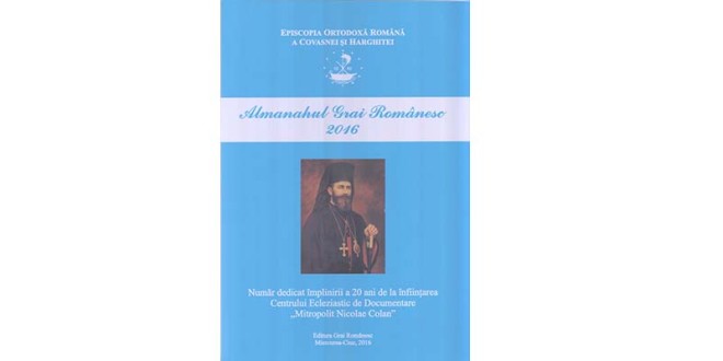 Almanahul GRAI ROMÂNESC, un eveniment editorial