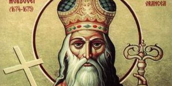 Sfinţi români şi străromâni: Sfântul Mucenic Teodosie