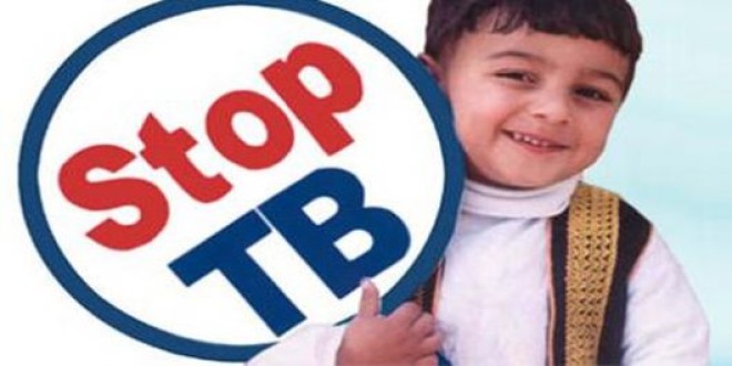 Campania de luptă împotriva Tuberculozei din 2014