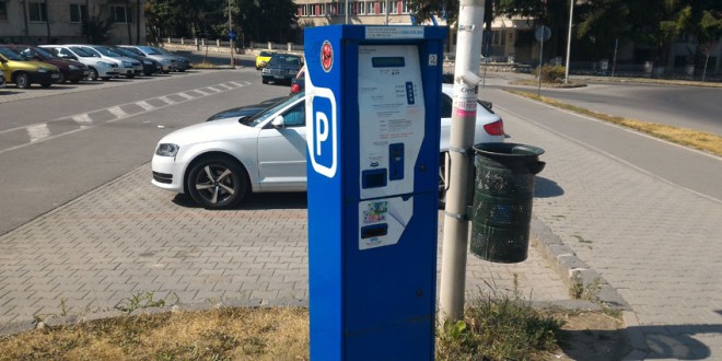 Consiliul local Miercurea-Ciuc a adoptat noul regulament de exploatare a parcărilor