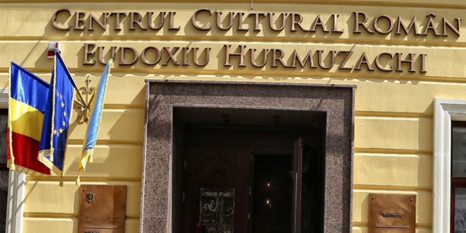 Intervenţie dură a serviciului secret ucrainean şi percheziţii la Centrul Cultural „Eudoxiu Hurmuzachi” de la Cernăuţi