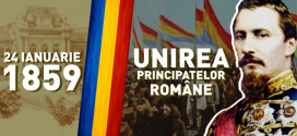 Invitaţie la celebrarea Unirii Principatelor Române
