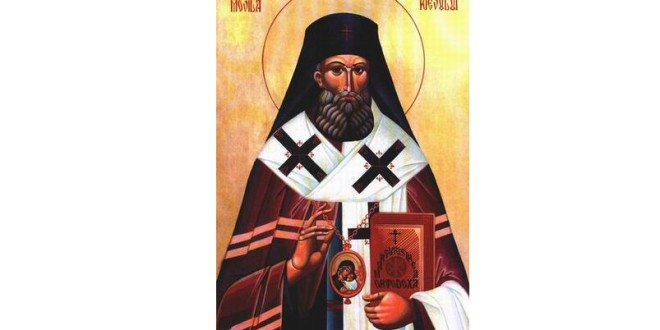 Sfinţi români şi străromâni: Sfântul Ierarh Petru Movilă, Mitropolitul Kievului