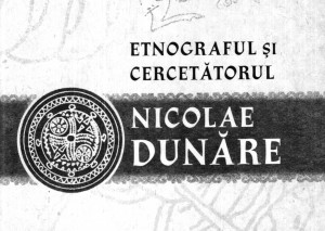 ndunare2