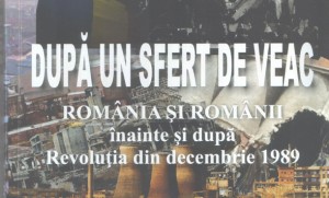 sfertveac2
