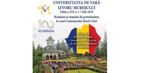 UnivM