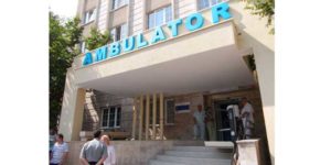 ambulator