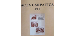 actaVII