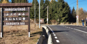 DJ 138A - Harghita Bai