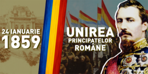 unirea principatelor