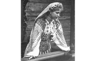 Regina Maria